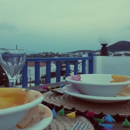 شقة Mary's *